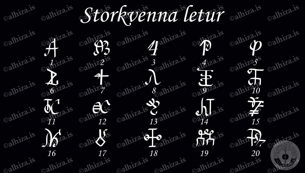 Storkvenna letur, литеры великих женщин, исландское колдовство, графическая магия